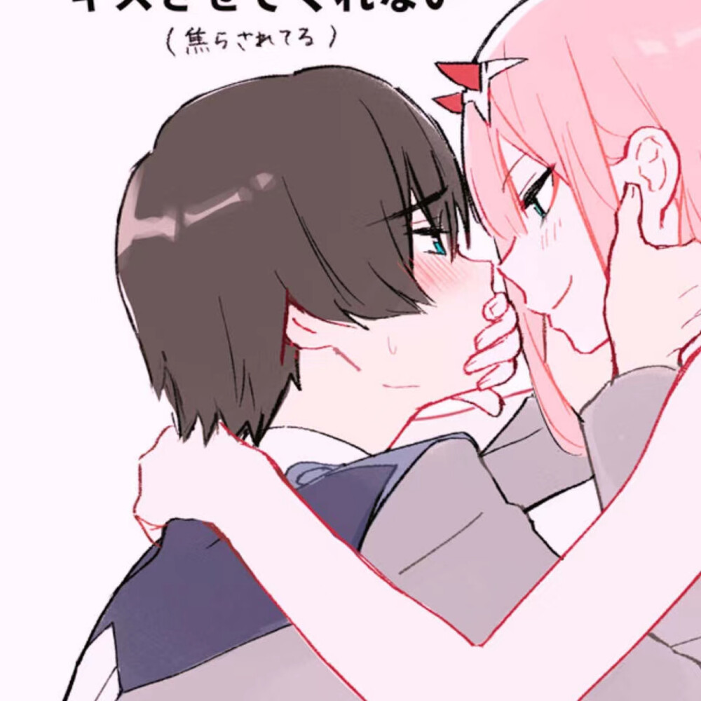 亲亲漫画app_漫画亲亲爱的视频_漫画亲亲情侣头像