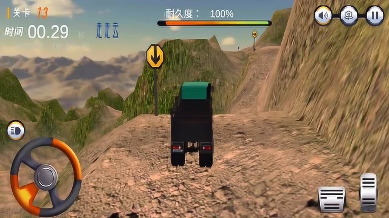 卡车驾驶模拟器无限金币版_卡车模拟驾驶_卡车驾驶模拟器