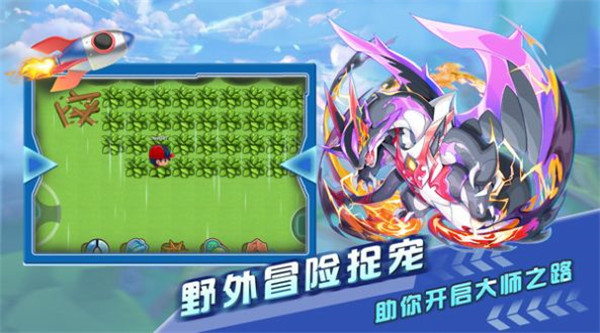 宠物小精灵下载_精灵宠物店下载_精灵宠物下载小说