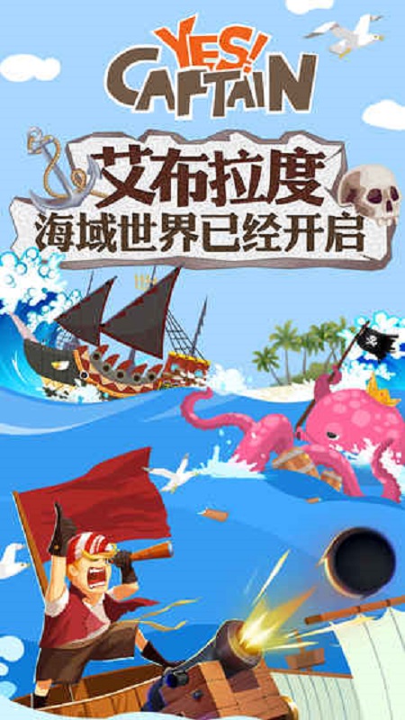 大航海时代巴哈港口_大航海时代ol巴姆哈特_大航海时代ol巴哈姆特
