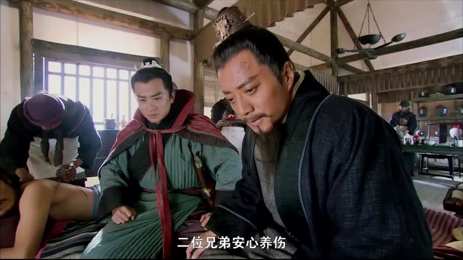 梁山好汉水浒传单机游戏_梁山好汉水浒传电影有哪些_水浒传之梁山好汉