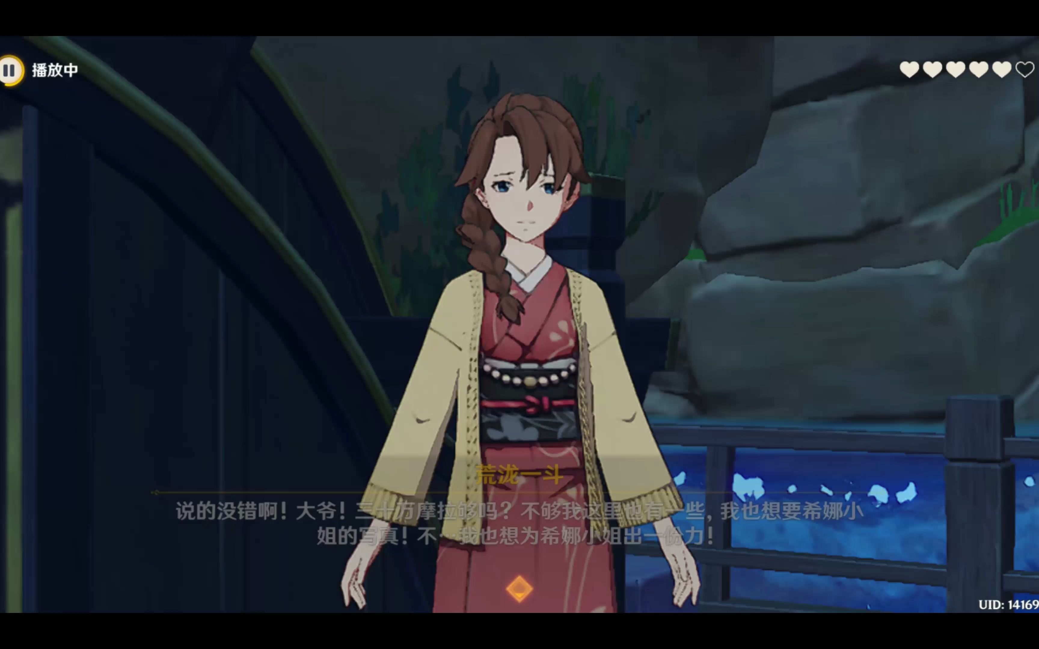 神里绫华触摸游戏_原神神里绫华的技能_神里绫华怎么用