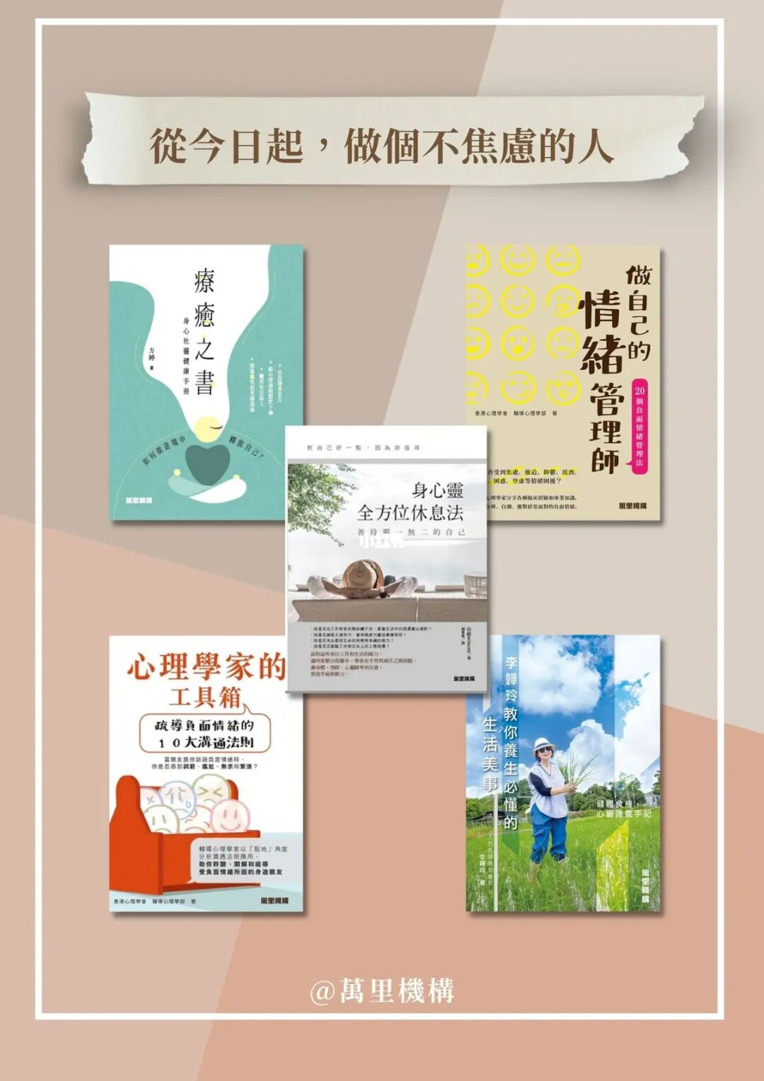 心灵杀手美国噩梦_心灵杀手美国噩梦_心灵杀手美国噩梦