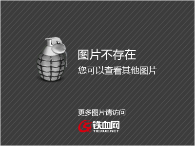 少林足球下载_少林足球下载720p_少林足球下载百度网盘