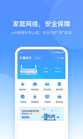 八爪云_八爪云_八爪云