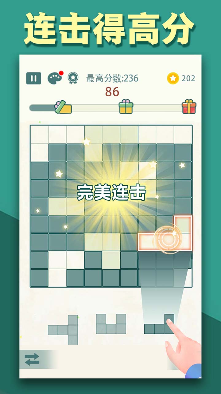 开心消消乐的攻略视频_开心消消乐攻略助手下载_开心消消乐攻略