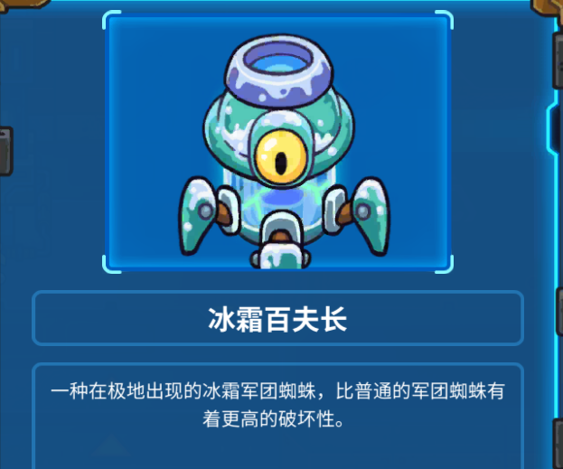 冰火娃娃闯关游戏_冰火娃闯关手机游戏_火娃冰娃闯关