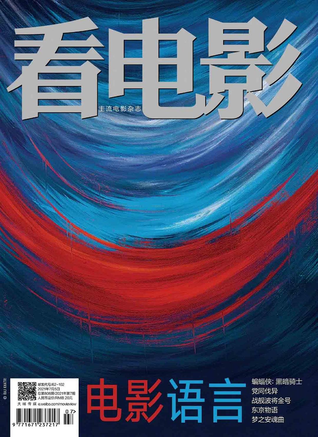 电影之家_尸家重地电影国语_good电影158家热门电影
