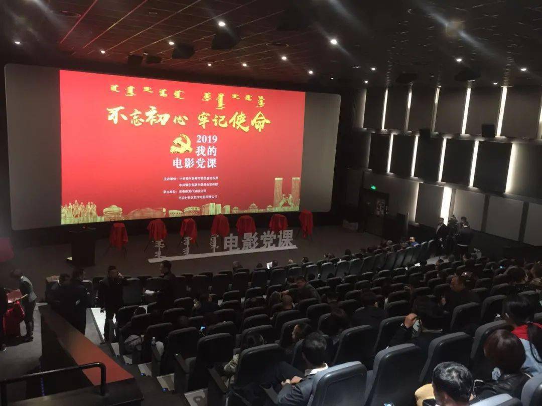 尸家重地电影国语_good电影158家热门电影_电影之家