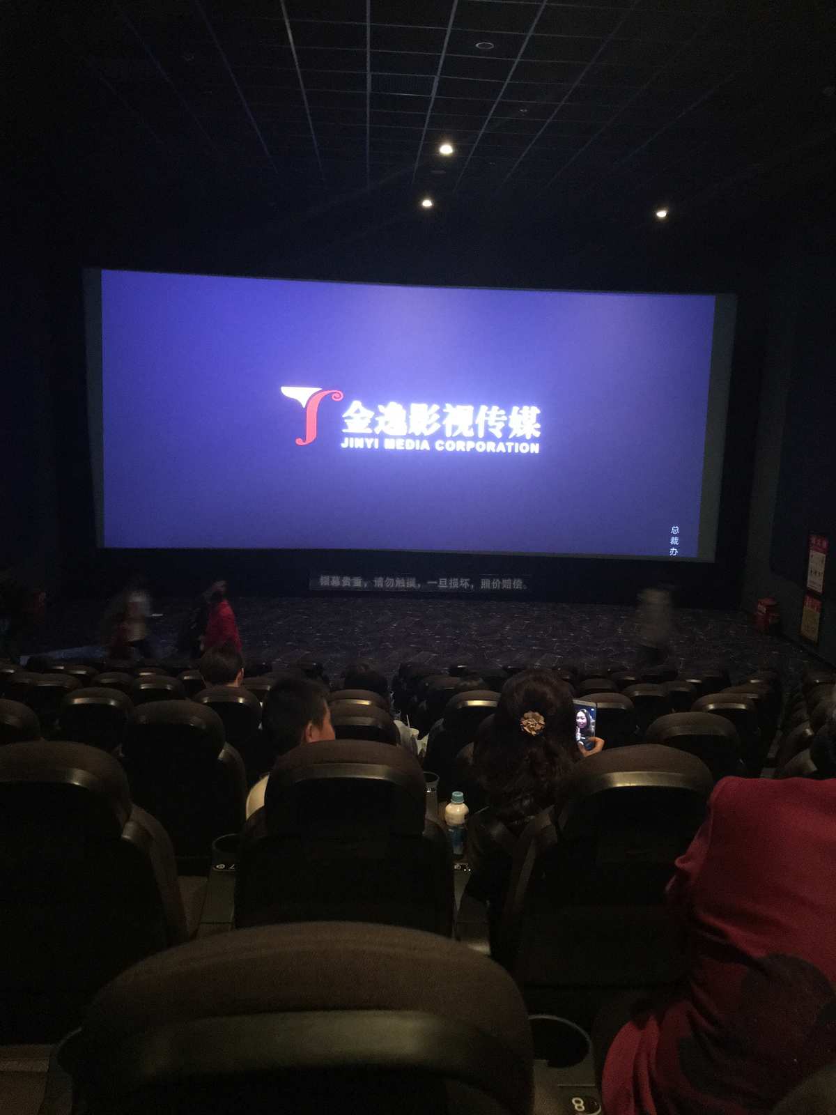 good电影158家热门电影_电影之家_尸家重地电影国语