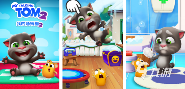 汤姆猫战营手游下载_汤姆猫战营下载无限钻石_汤姆猫战营下载安装