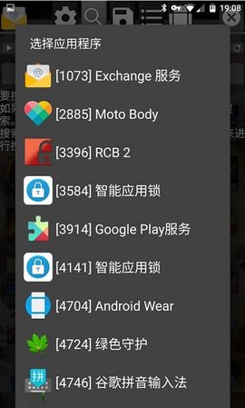 万能游戏修改器下载_万能游戏修改器下载_万能游戏修改器下载