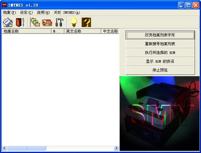 万能游戏修改器下载_万能游戏修改器下载_万能游戏修改器下载