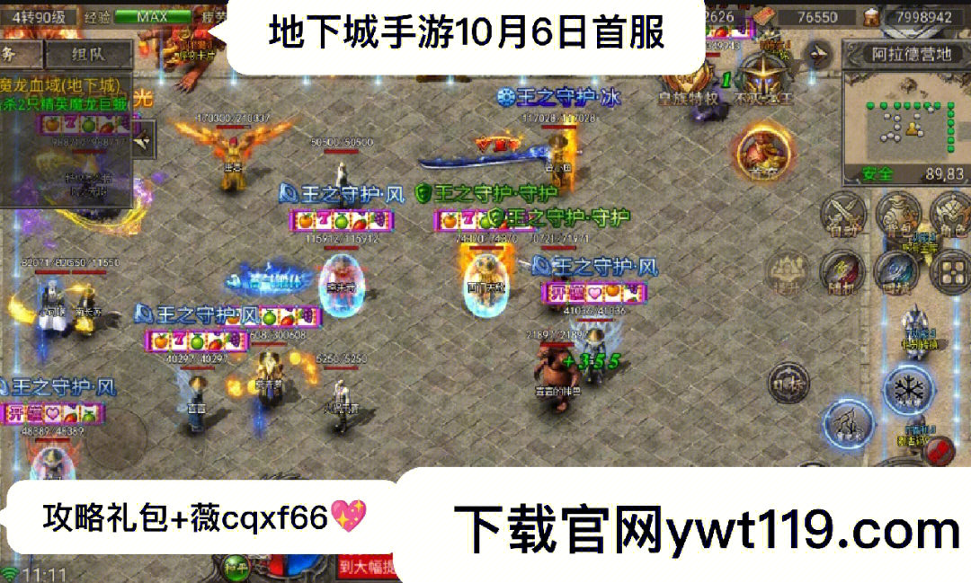 约修亚_约修亚女装_艾丝蒂尔喜欢约修亚