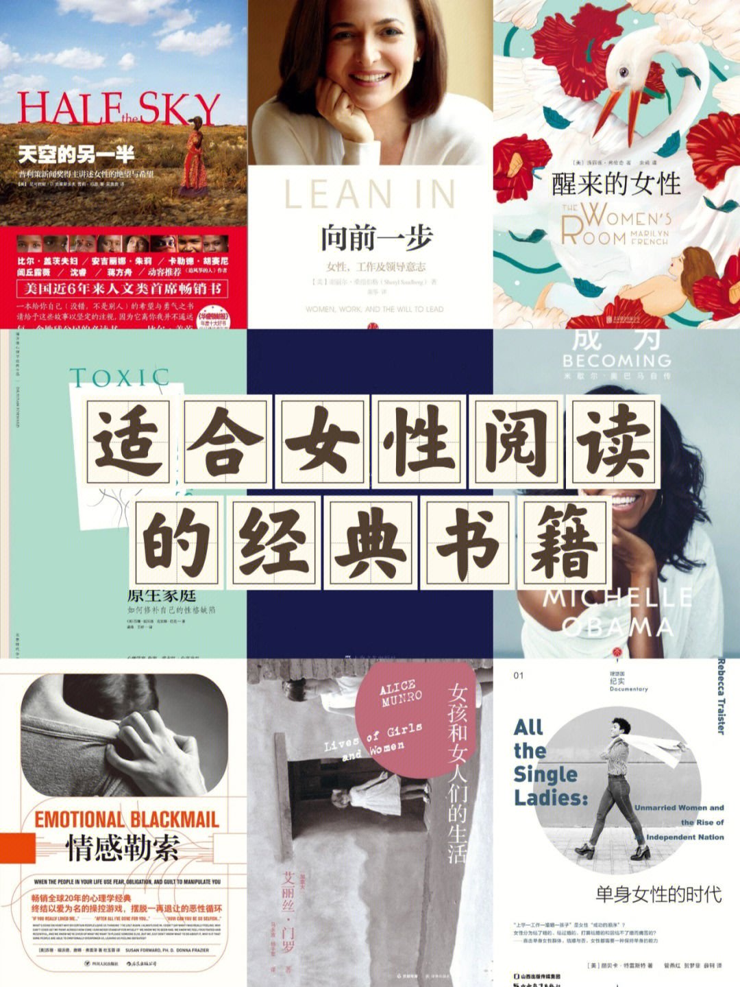搜书精灵_搜书网站_搜书