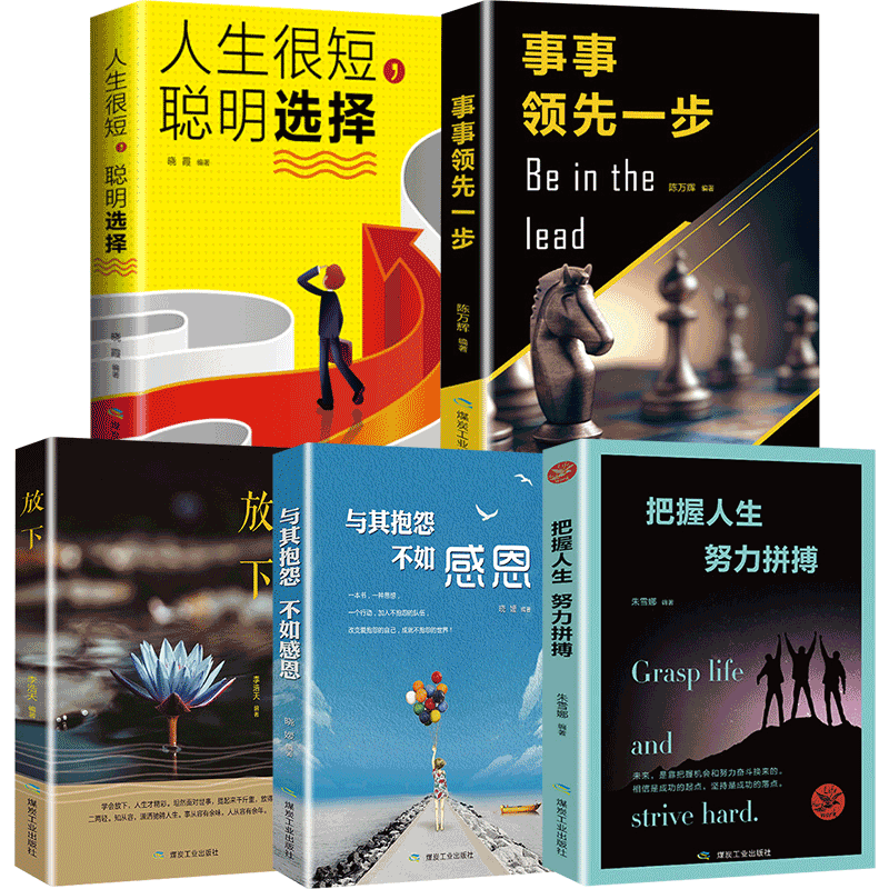 搜书精灵_搜书网站_搜书