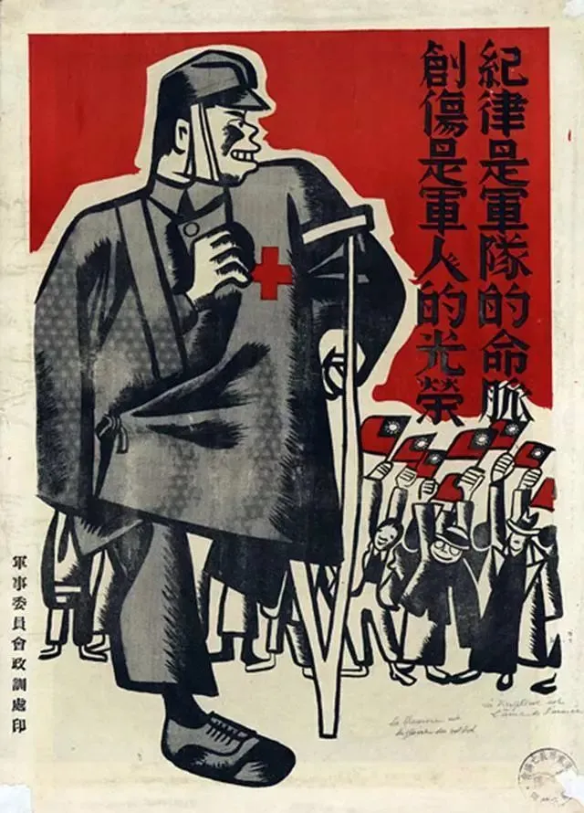 领土争霸弹幕互动游戏_领土争霸_领土争霸游戏