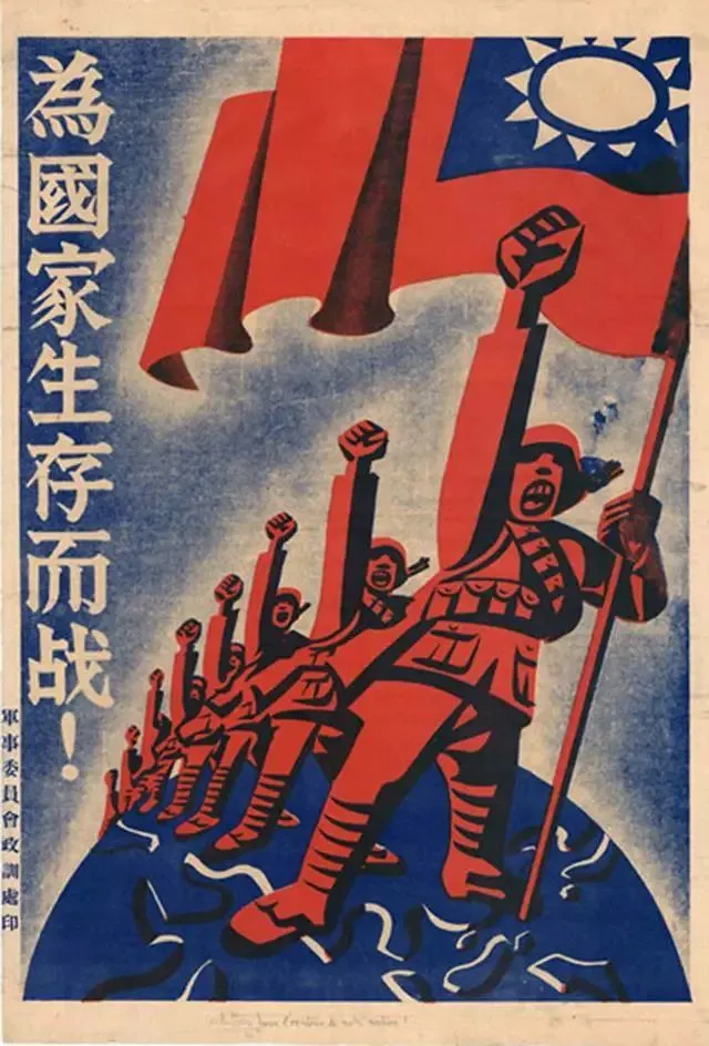 领土争霸弹幕互动游戏_领土争霸_领土争霸游戏