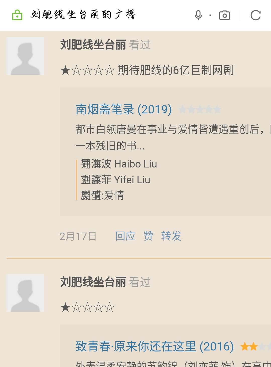 虐女小游戏_虐女小游戏_虐女小游戏