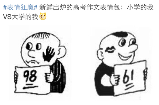 巴掌爱佛生的最帅照片给我_巴掌爱恋小说_一巴掌的爱