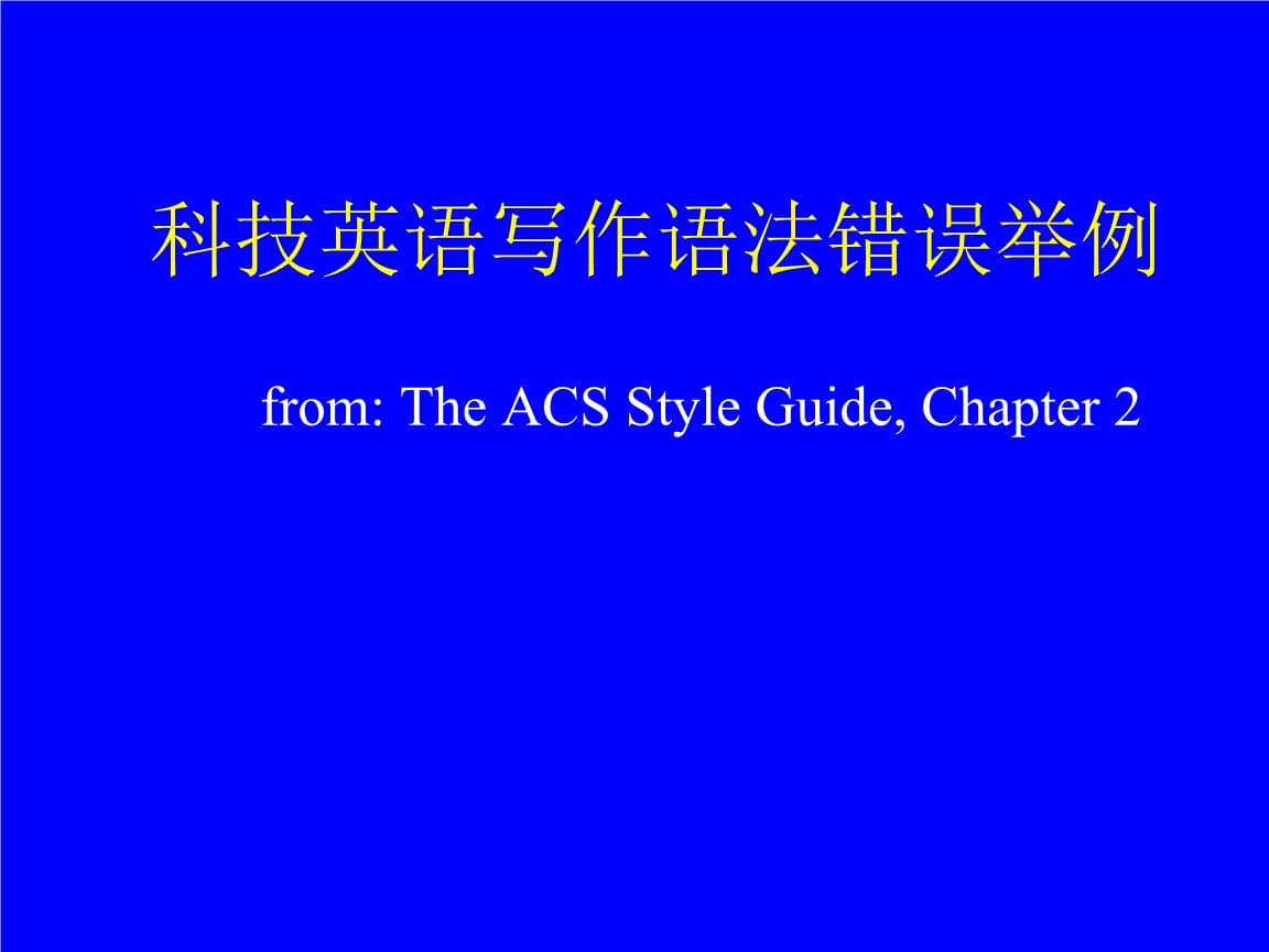 赛尔号安奈美解析_赛尔号安奈美怎么打_安赛尔
