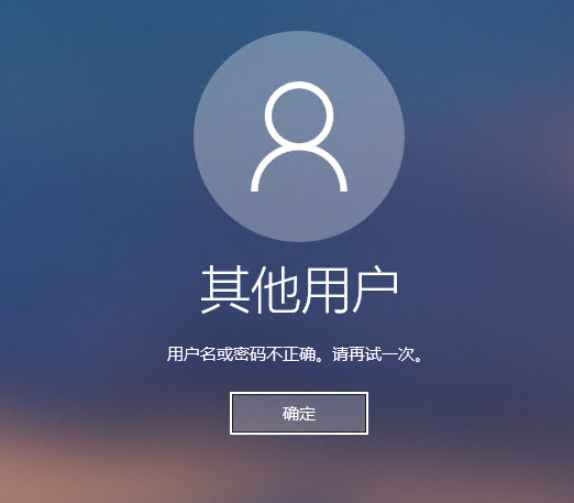 原神pc端怎么用bilibili登录_原神pc端怎么用bilibili登录_原神电脑bilibili登录