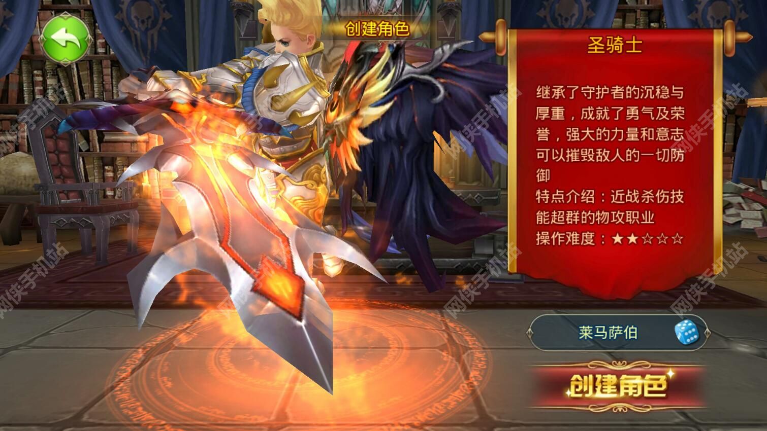 神器啊有_奥恩神器有哪些_神器4奥