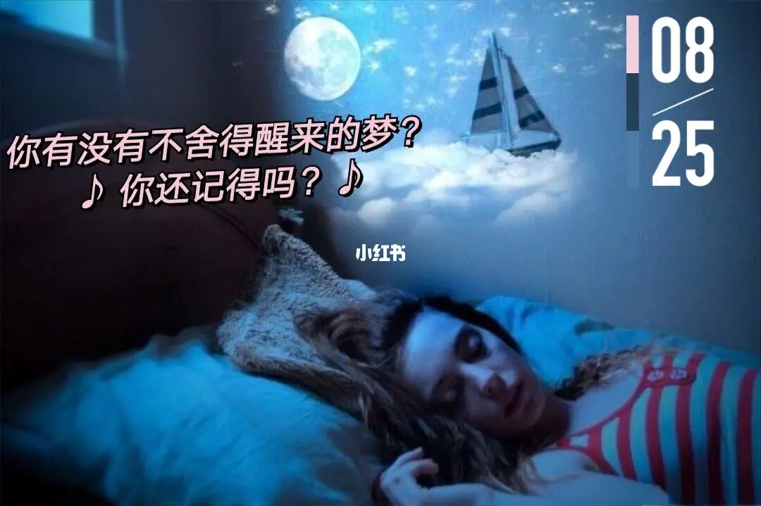 魂月是什么意思_月魂_冷月葬诗魂花魂