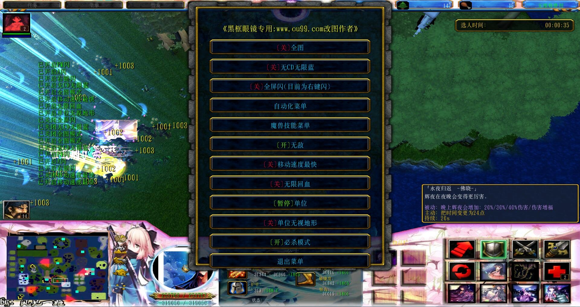 地平线4存档：探索无尽世界，独一无二的游戏体验