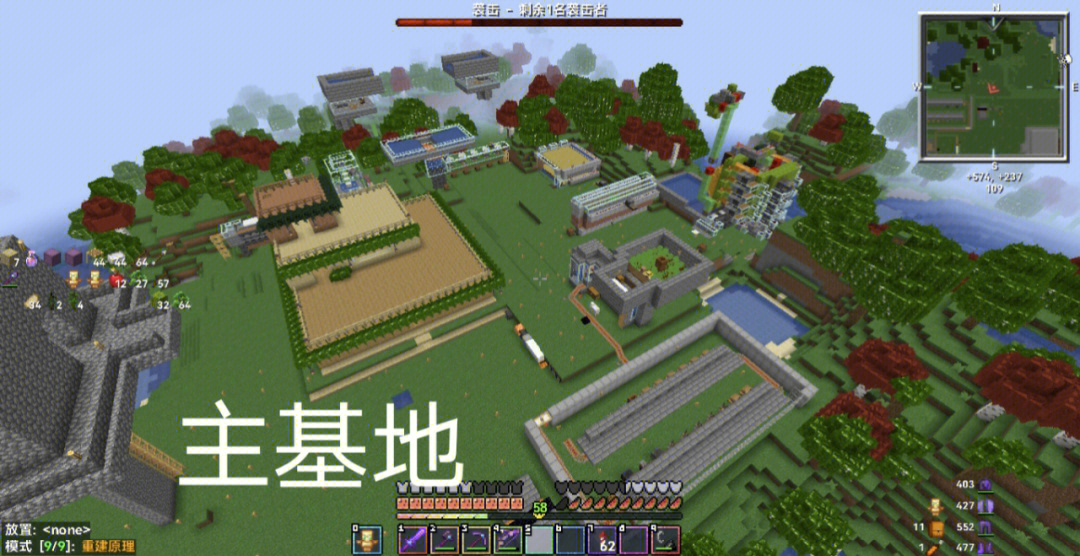地平线完美存档_地平线4存档_xbox地平线存档