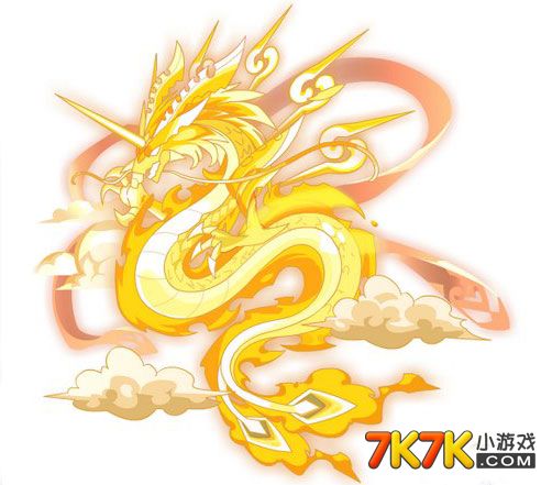 神龙火锅城_火神龙_神龙火虎