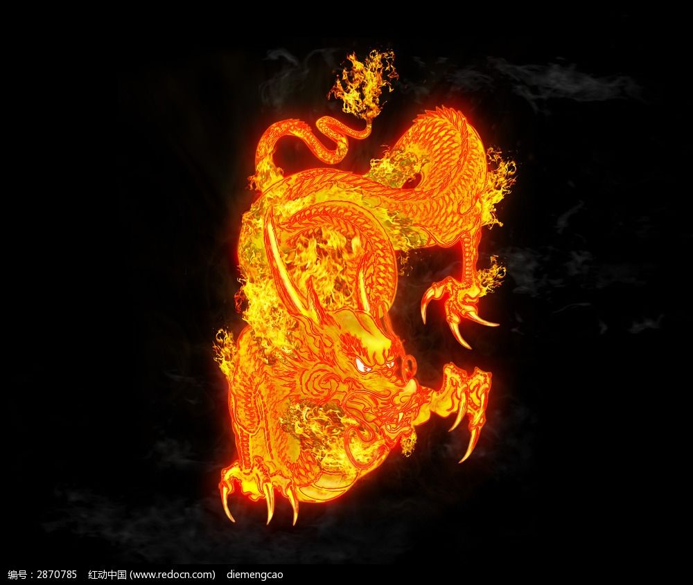 神龙火虎_火神龙_神龙火锅城