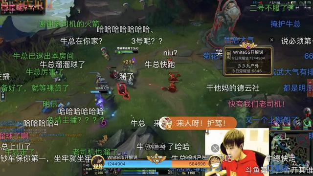 五五开是什么梗_五五开是什么梗_五五开是什么梗