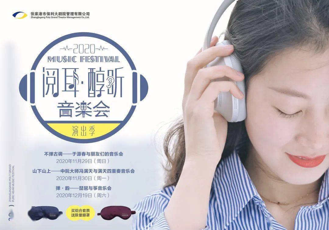 一对一app_app开发_appstore