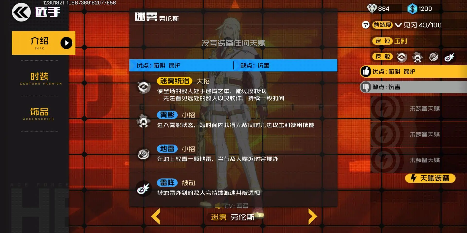 辐射4绅士mod_辐射绅士mod_辐射4绅士mod按什么键触发