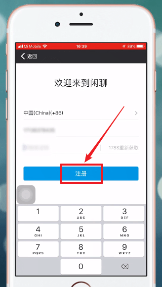 下载facebook_facebook_下载facebook软件