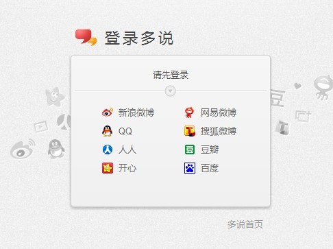 facebook_下载facebook_下载facebook软件