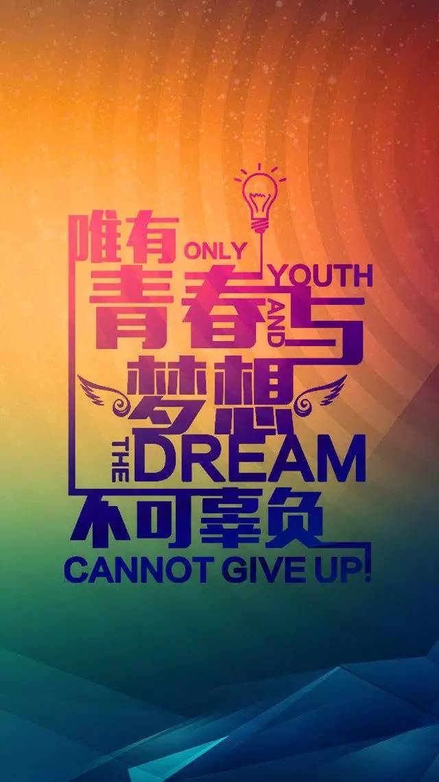 你了解自己吗_了解历史的途径有哪些_了解的意思