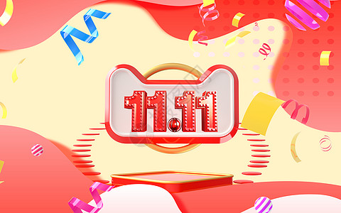 世界狂欢是什么意思_新世界狂欢下载_世界狂欢节之城是哪里