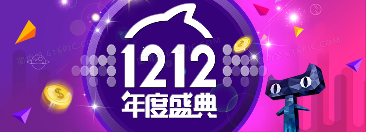 新世界狂欢下载_世界狂欢节之城是哪里_世界狂欢是什么意思