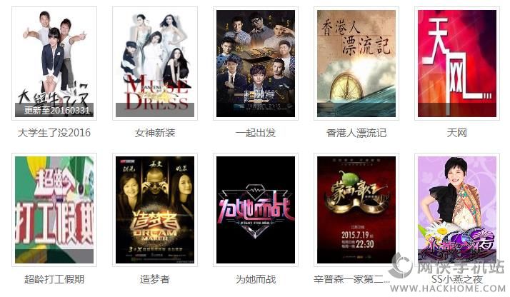 新影音先锋_新影音先锋_新影音先锋