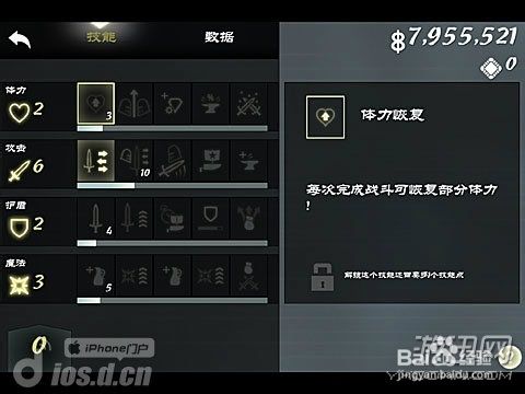 金手指代码查询_重装机兵3金手指代码大全_所有金手指代码