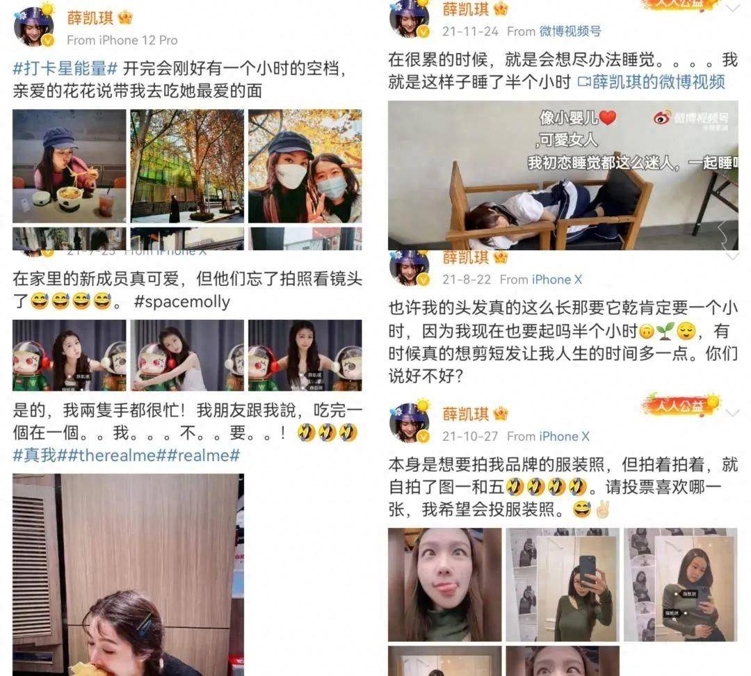 扣扣聊天_聊天交友qq_聊天扣扣软件