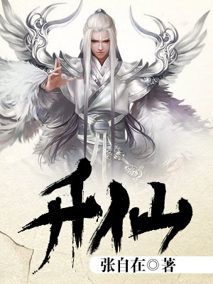想不想修真福天洞地出什么_想不想修真洞天福地要占领吗_想不想修真洞天福地怎么玩