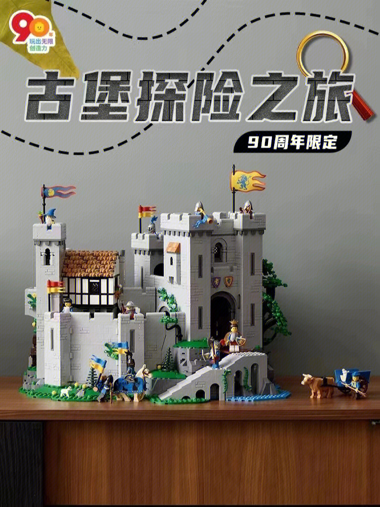 柯纳米世界1_柯纳米世界_fc柯纳米世界
