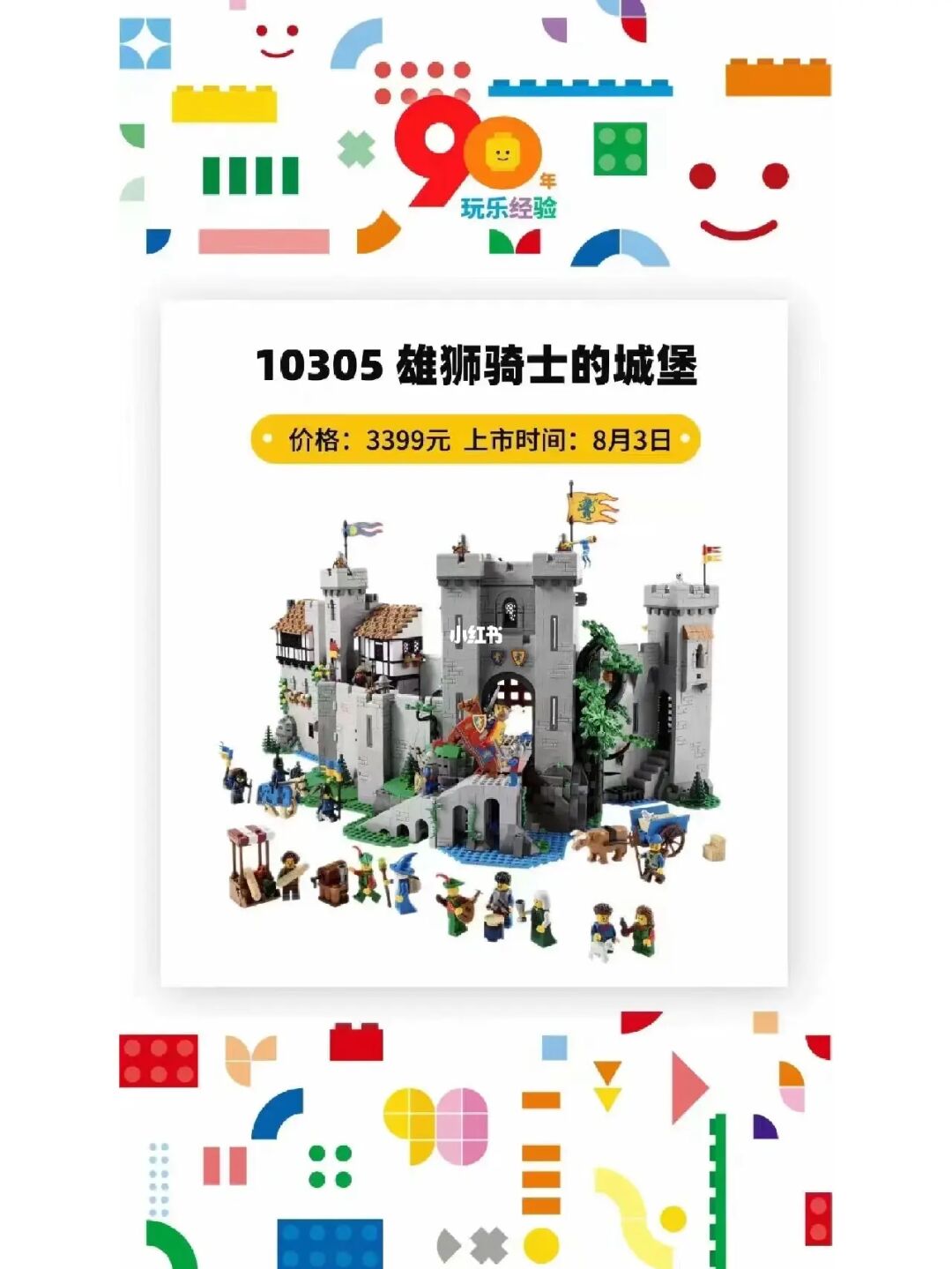 fc柯纳米世界_柯纳米世界_柯纳米世界1