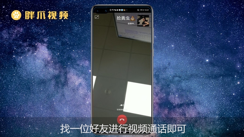 微信2下载_微信下载的文件在哪个位置_微信下载安装找回微信