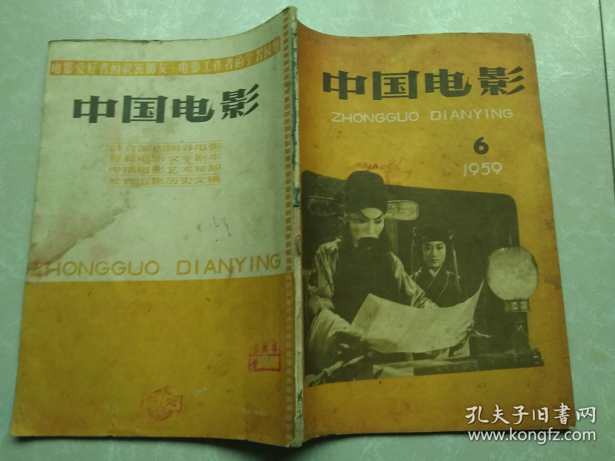 精东影业jdav1me_精东影业jdav1me_精东影业jdav1me