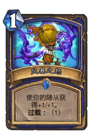 寂静风暴_风暴寂静的暴风夜莜田_寂静风暴攻略