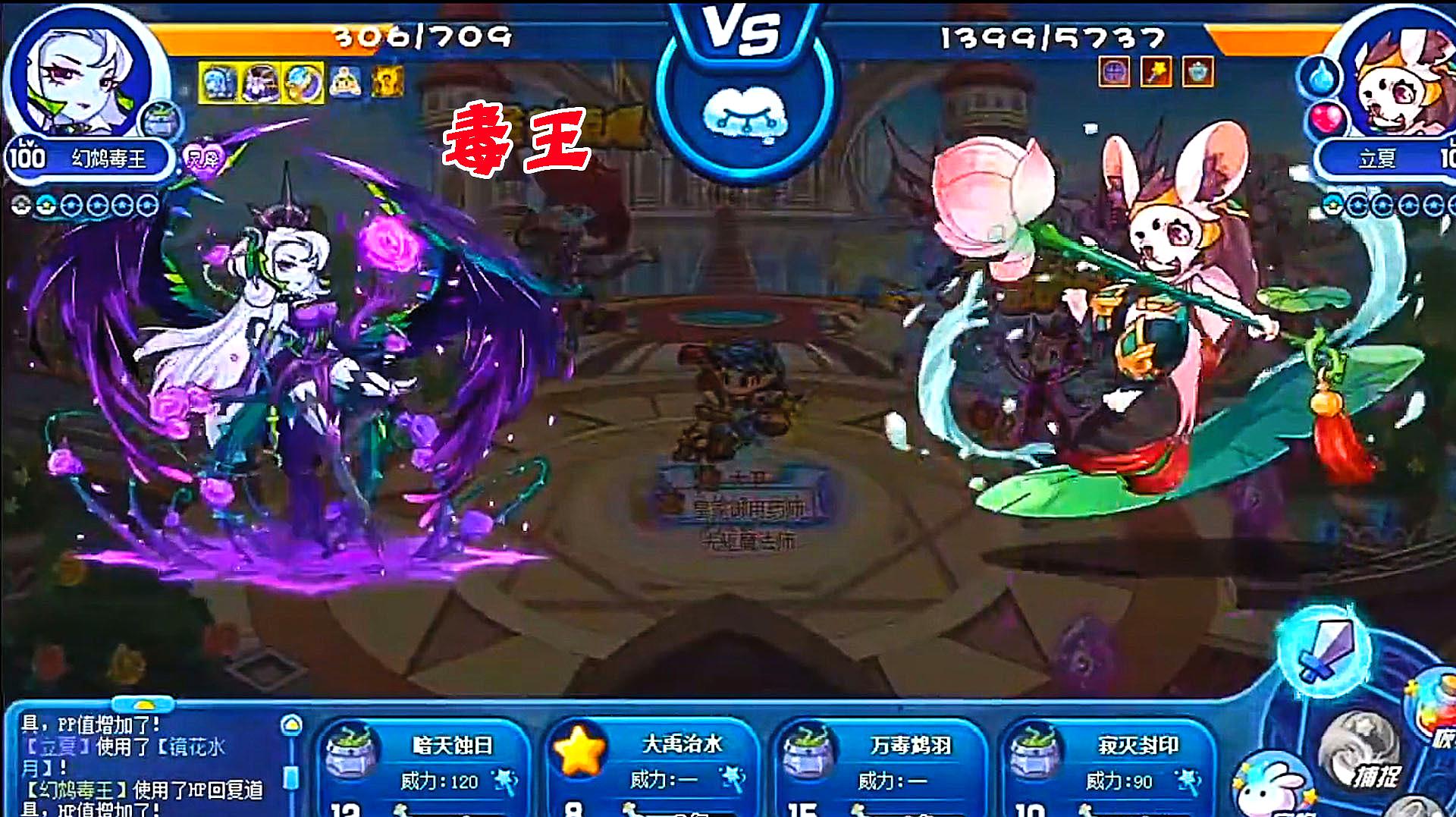 洛克人rpg游戏_洛克人系列游戏大全_洛克人游戏
